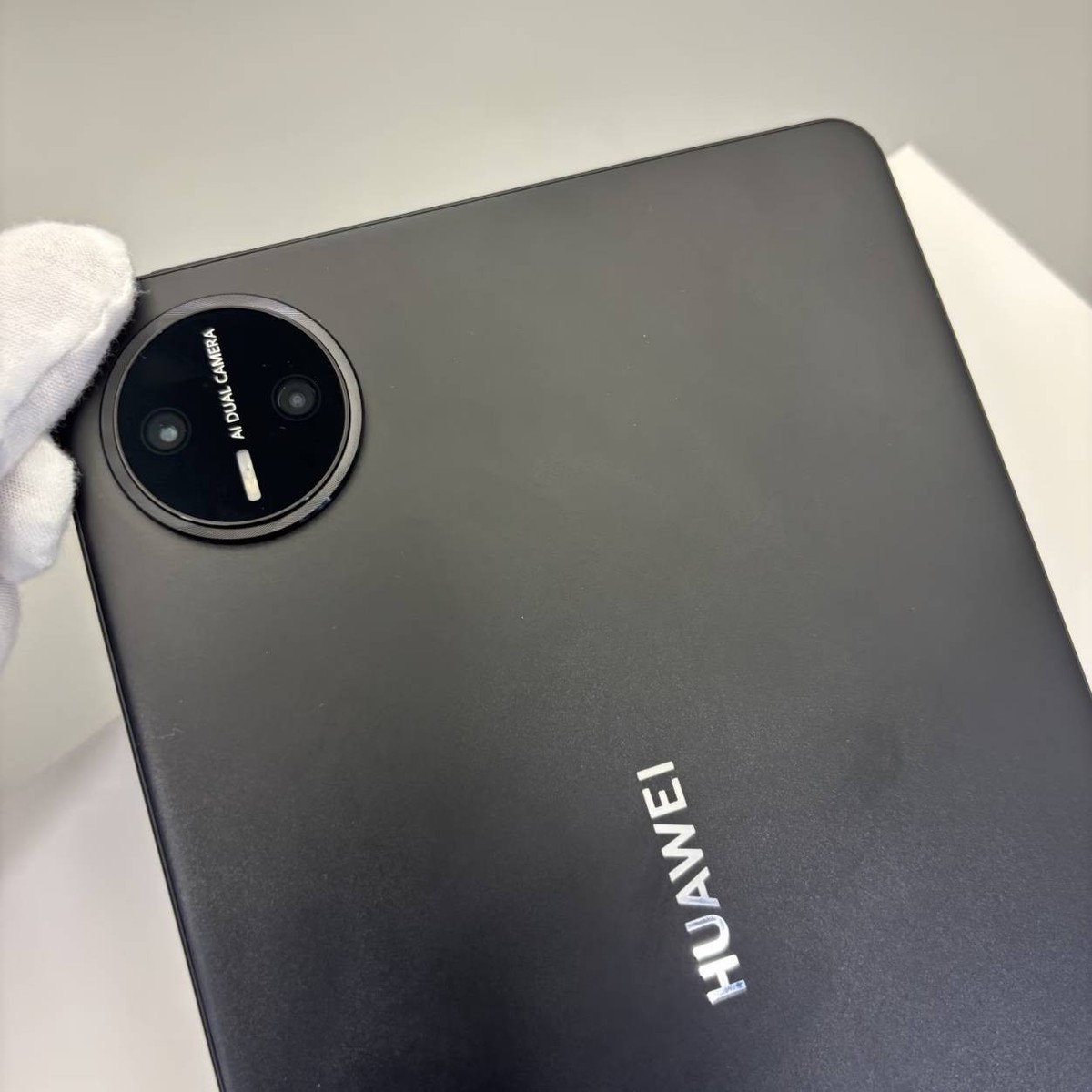Huawei MatePad Mini 8.8