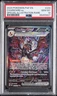 2024 POKEMON PAF EN-PALDEAN FATES SPECIAL ILLUSTRATION RARE CHARIZARD EX PSA 10