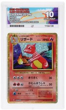 Charmeleon #2 Prices | Pokemon Japanese Classic: Charizard