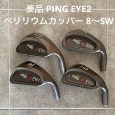 Ping Eye2 Beryllium Copper Irons 8SW Red Dot