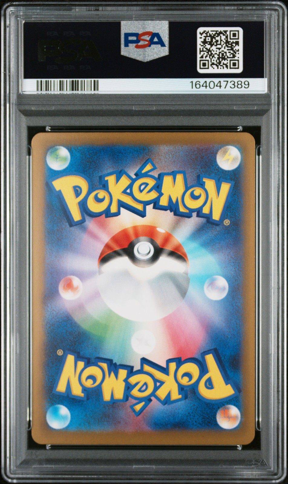 2025 POKEMON JAPANESE PROMO POKEMON CENTER FUKUOKA #289 FUKUOKA'S PIKACHU PSA 10 view 2
