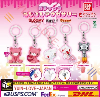 Mori Chuck Marker Accessories Complete Set of 5/Capsule toy NEW JP