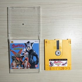 Lot 3 Ultraman 1 2 Club W/Case Famicom Disk System FC Retro Good Used Game JP
