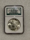 1923 PEACE SILVER DOLLAR NGC MS64 BINION COLLECTION ~ BLAST WHITE BEAUTY