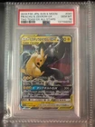 2019 Pikachu & Zekrom Tag Team GX All Stars JPN PSA 10