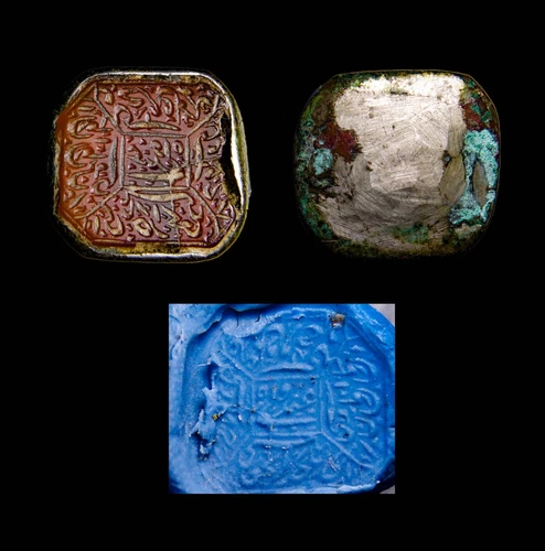 MEDIEVAL Antiquity Islamic Itched Engraved Gem Stone Carnelian QURAN VERSES wCOA