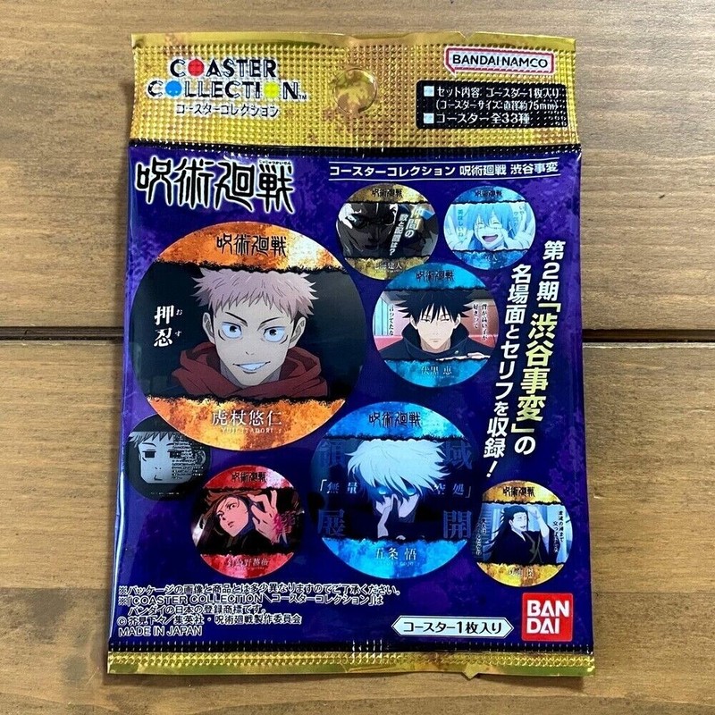 Jujutsu Kaisen Coaster Collection  Random Made in Japan BANDAI NAMCO