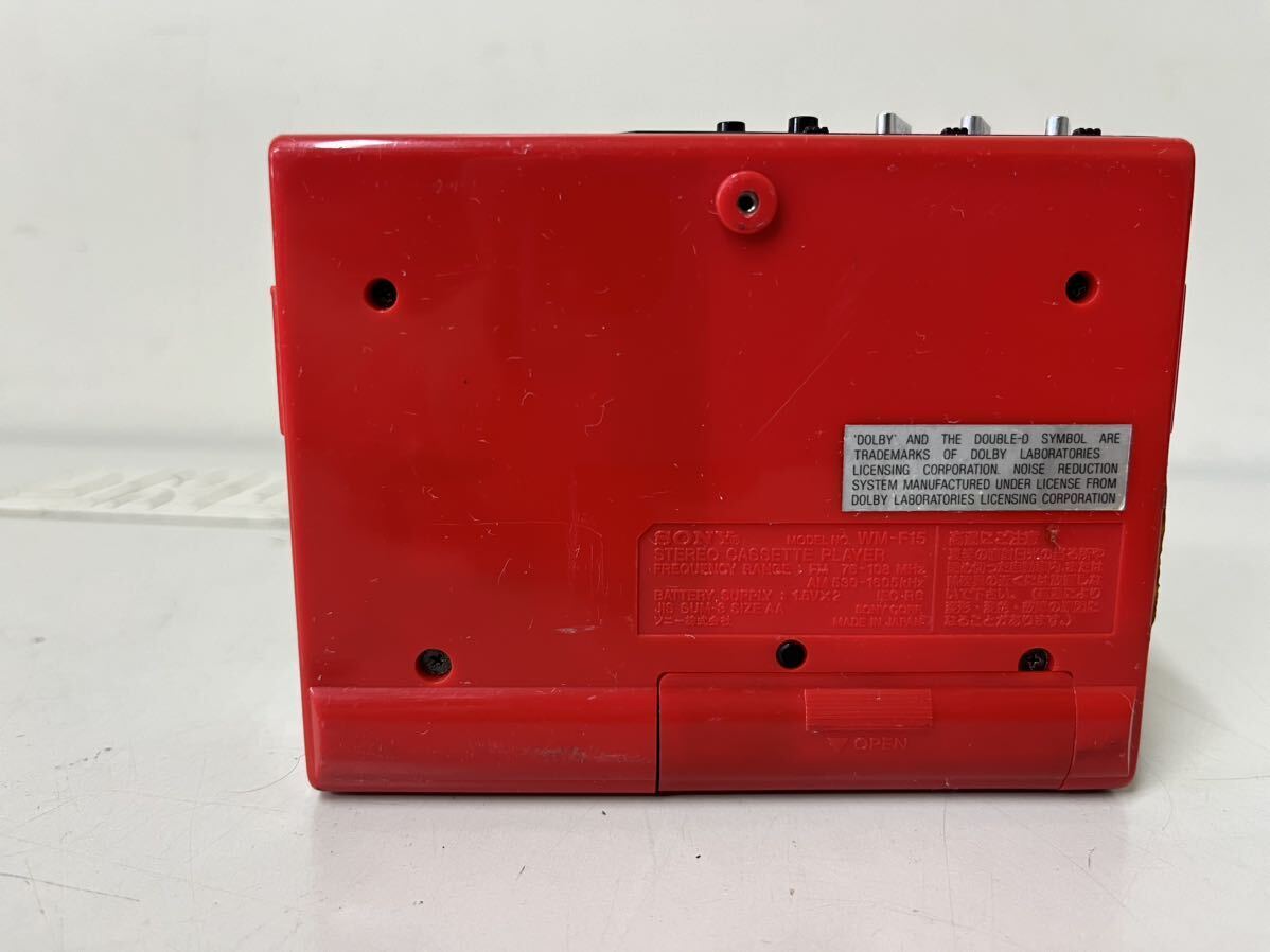 JUNK Sony Walkman WM-F15 Stereo Portable Audio Cassette
