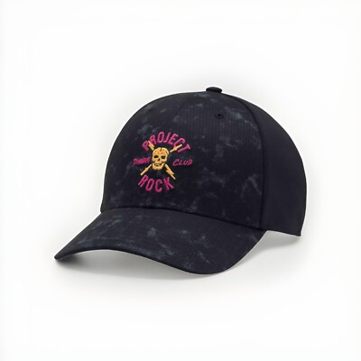 Under Armour Men's UA Project Rock Trucker Snapback Cap Hat