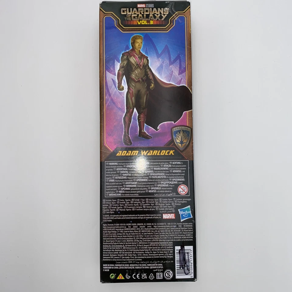 银河护卫队亚当术士卷。 3可动人偶漫威工作室 — 第 3/4 张图片