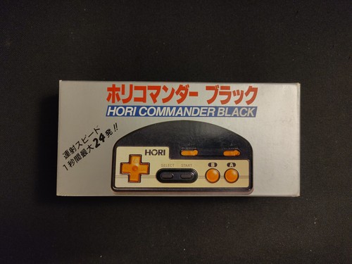 Hori Commander Black pour Famicom HJ-10 turbo