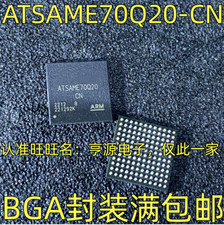 ATSAME70Q20-CN integrated circuit, chip IC BGA package, quality assurance #98HY