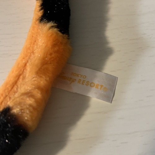 Tokyo Disney Resort Tigger Winnie the Pooh Versión sin cola TDR Limited Japón - Imagen 11 de 12