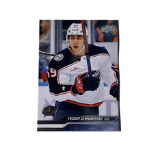 2023-24 Upper Deck Series 1 Hockey Card #54 Yegor Chinakhov Blue Jackets