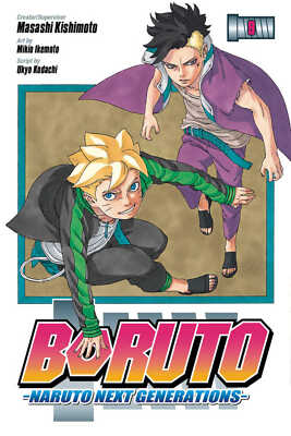 Boruto Graphic Novel Volume 09 Naruto Next Generations English