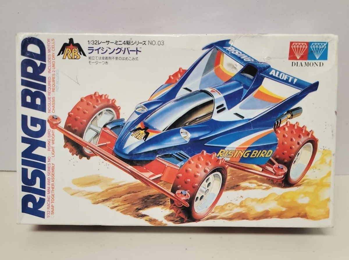 当時物　未組立　TAMIYA RISING BIRD 1/32 ミニ四駆 Rising Bird | Mini 4WD Wiki | Fandom