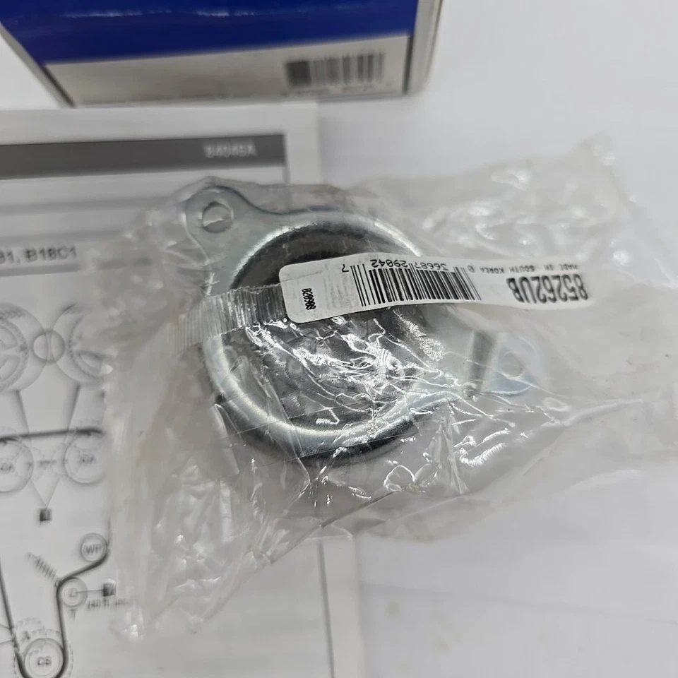 Комплект компонентов ремня ГРМ двигателя-VTEC Dayco 84046 - Изображение 2 из 4