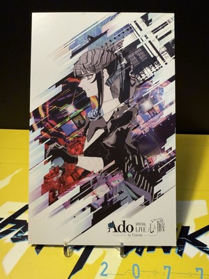 Ado SPECIAL LIVE ''SHINZOU'' Theatrical English - Limited Edition PROMO - New
