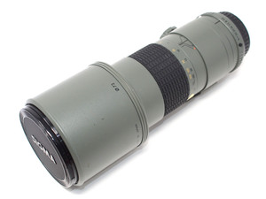 Sigma 400mm f5.6 Multi Coated Manual focus Telephoto Lens - Pentax K