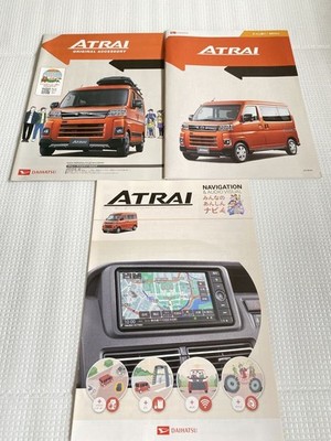 Daihatsu Atrai Catalog 3 Volume Set 2023 June Edition