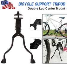 Bicycle Double Leg Side Stand Kick Kickstand Bike Support Spring Center