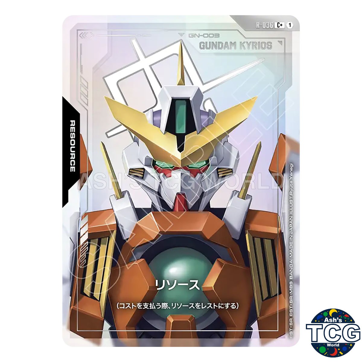 Gundam Kyrios C+ R-036 Phantom Aria Gundam Card Game Japanese