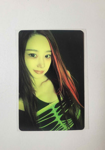 Aespa Giselle Photocard | eBay