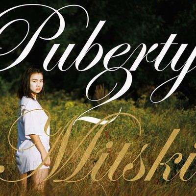 Mitski - Puberty 2 [New Cassette]
