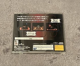 SEGA SATURN Pharaoh's Resurrection 1999