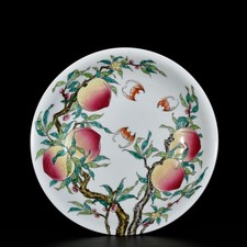 Nice Chinese Art Hand Painting Famille Rose Porcelain Peach Plate