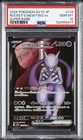 2025 POKEMON JPN SV10-GLORY OF TEAM ROCKET #114 TEAM ROCKET'S MEWTWO EX PSA 10