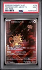 PSA 9 Team Rocket'S Meowth #109 2025PKMN Jap Sv10 Glory Of Team Rocket 139572050