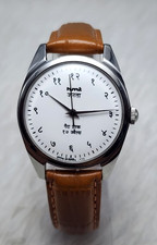 HMT Janata Hindi Dial Vintage Mechanical Hand Winding 17 Jewels Men's Watch