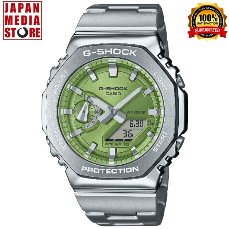 CASIO G-SHOCK GM-2110D-3AJF Green Face Stainless Steel Analog
