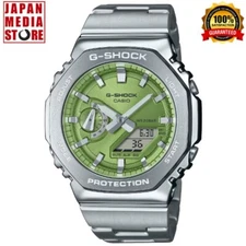 CASIO G-SHOCK GM-2110D-3AJF Green Face Stainless Steel Analog Digital Men Watch