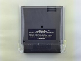 Ice Hockey (Nintendo Entertainment System, 1988)