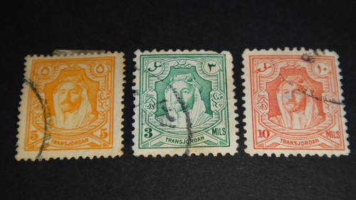 ANTIQUE THREE 3 JORDAN JORDANIAN OLD POSTAGE POST STAMPS - Picture 7 of 9