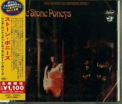 Stone Poneys - The Stone Poneys (Japanese Reissue) [New CD] Reissue, Japan - Imp