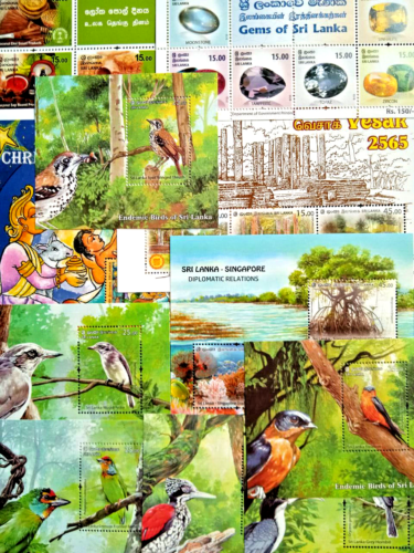 SRI LANKA 2021 COMPLETE MINI SOUVENIR SHEET PACK OF 11 MS - Afbeelding 1 van 5