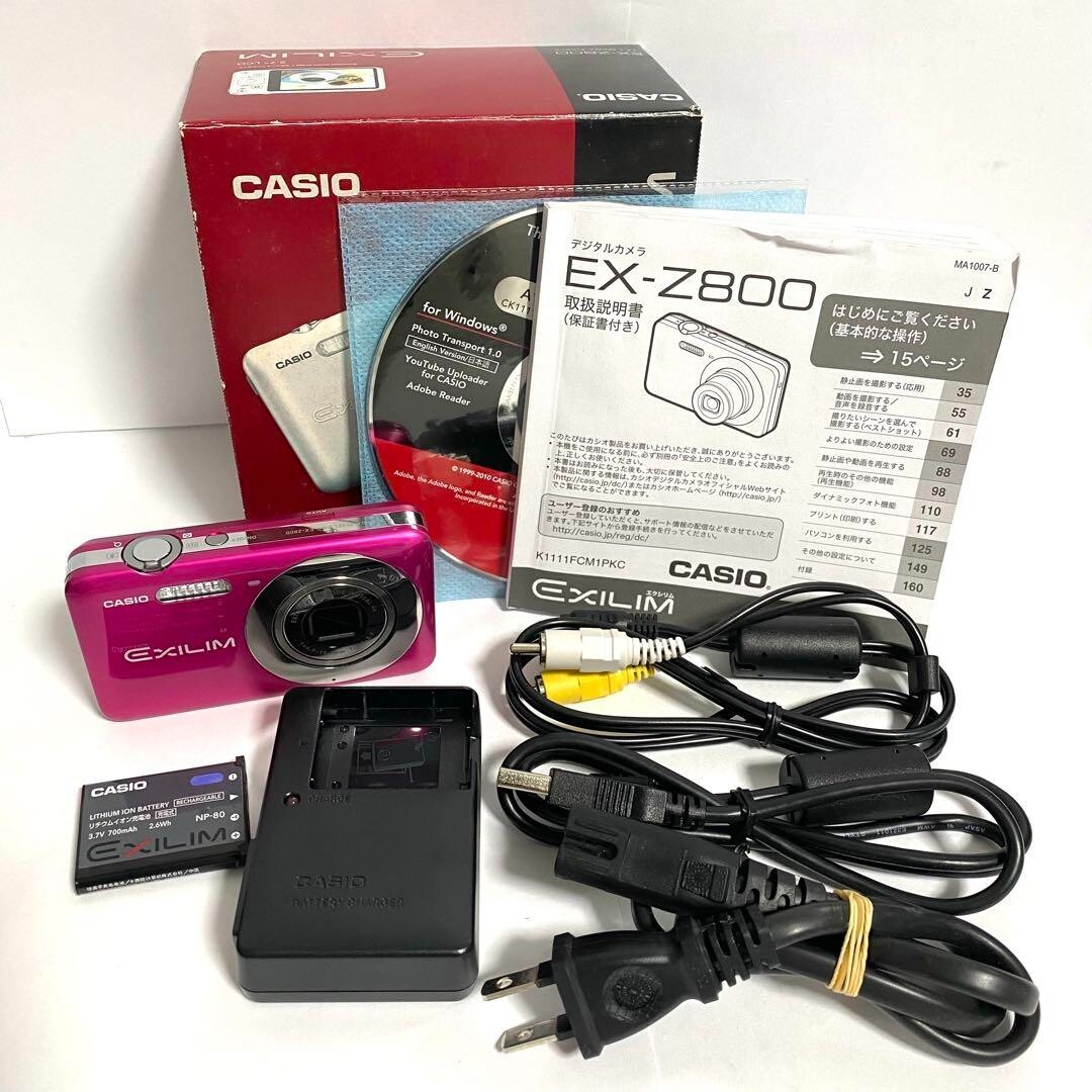 CASIO EXILIM Zoom EX-Z800 Pink Digital Camera 14.1MP 4x