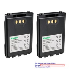 Kastar Battery Replacement for Icom IC-31A Icom IC-31E Icom IC-51A Icom IC-51E