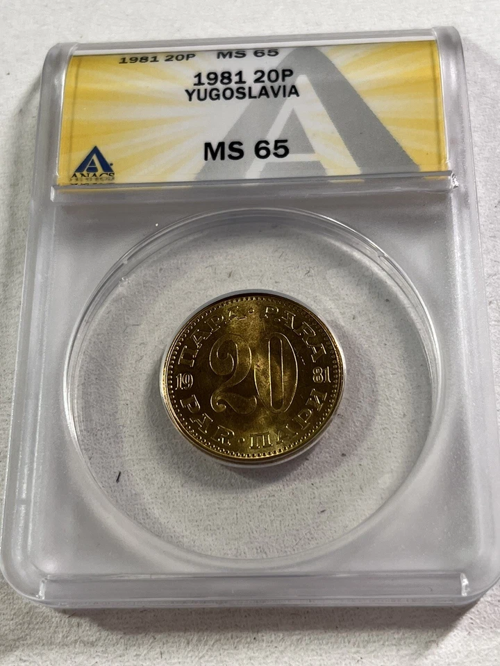 1981 Yugoslavia 20 Para Graded MS 65 by ANACS - Image 2 of 4