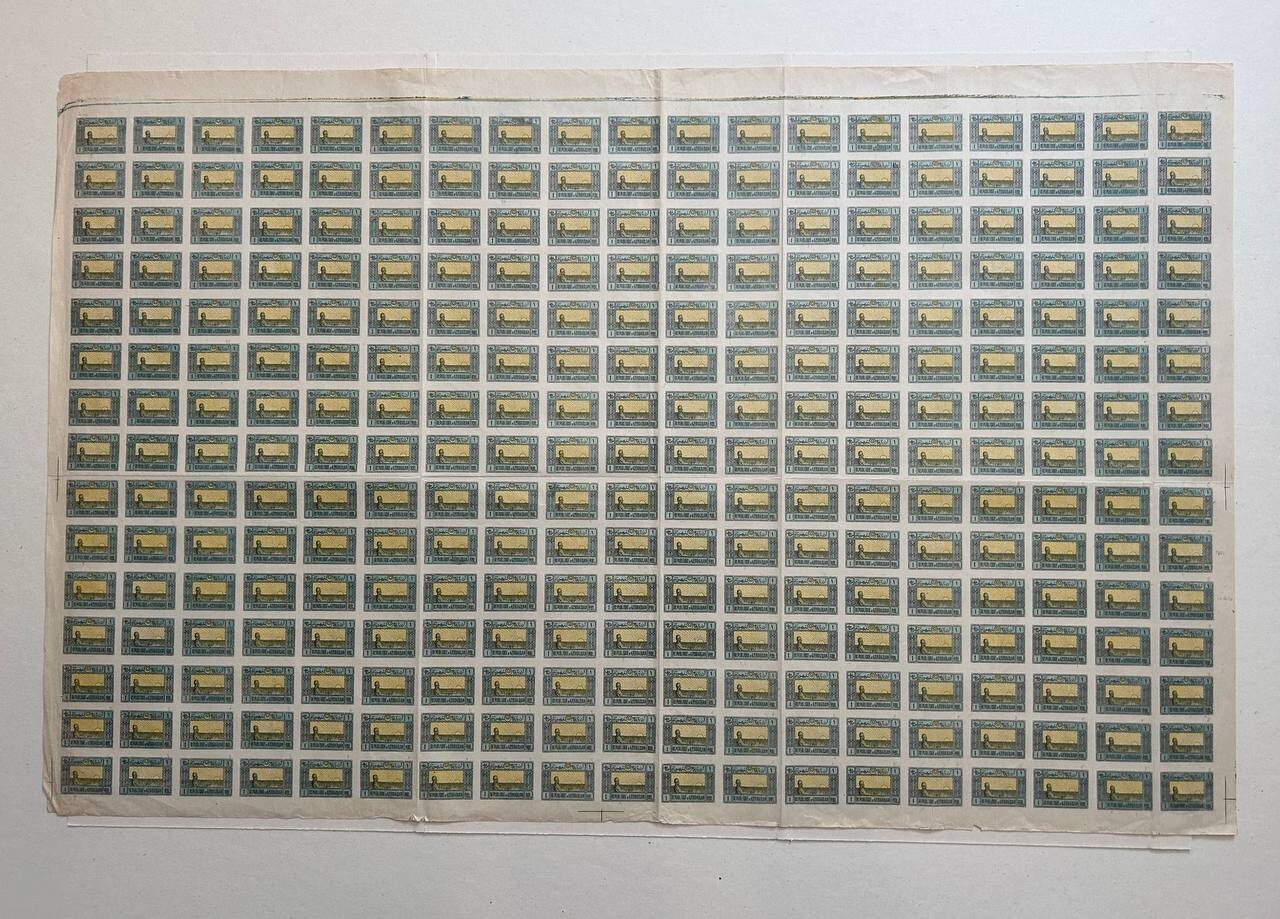 Azerbaijan 1919 whole printed sheet of stamps Lyapin#5 UNIQUE MH