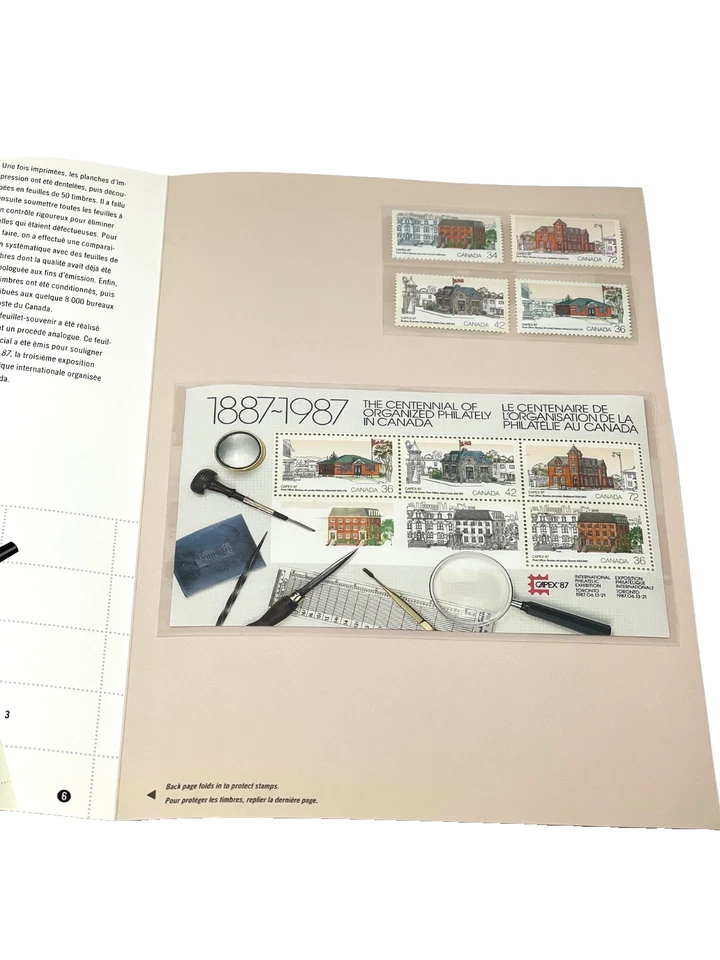 Canada - The Centennial of Organized Philately in Canada 'Capex' 87 (#163) - Image 2 of 4