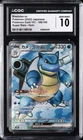 2023 POKEMON POKEMON CARD 151 JAPANESE #186/165 BLASTOISE EX CGC 10 GEM MINT