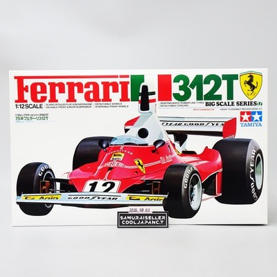 Tamiya 1/12 Ferrari 312T Big Scale Series F1 Vintage Plastic model