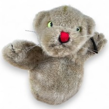 Dakin Mister Mr Rogers Neighborhood Daniel Striped Tiger Plush Hand Puppet 1988