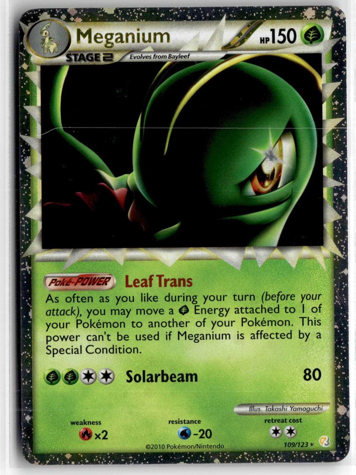 Meganium (Prime) Holo Ultra Rare HeartGold SoulSilver 109/123 NM