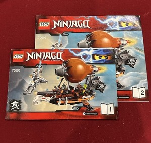 専用ページ 装飾品セット 70603 Lego | eBay