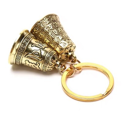 Vintage Bell Keychain Brass Mantra Bell Key Ring Pendant